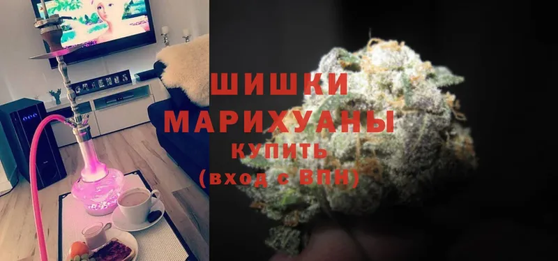 сколько стоит  KRAKEN ссылка  Бошки Шишки OG Kush  Среднеуральск 